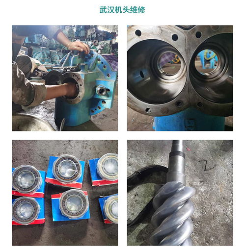 廣西制冷設備廠家與電子配件修理 以武冷制冷設備工程為例的全面解析